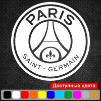Вінілова наклейка на автомобіль - Футбольний клуб Парі Сен-Жермен | FC Paris Saint-Germain