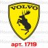 Вінілова наклейка на автомобіль - Volvo логотип (кольоровий) Вінілова наклейка на автомобіль - Volvo логотип (кольоровий)