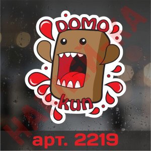 Вінілова наклейка - Domo-kun /Домо-кун