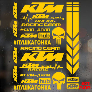 Набір наклейок для мотоцикла, мопеда, скутера у стилі KTM, 40*30 см