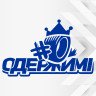 Виниловая наклейка хештег - #ОДЕРЖИМЫЕ Виниловая наклейка хештег - #ОДЕРЖИМЫЕ