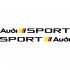 Набор виниловых наклеек на автомобиль - Audi Sport v2 (2 шт.)