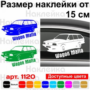 Вінілова наклейка на автомобіль - Wagon Mafia Volkswagen