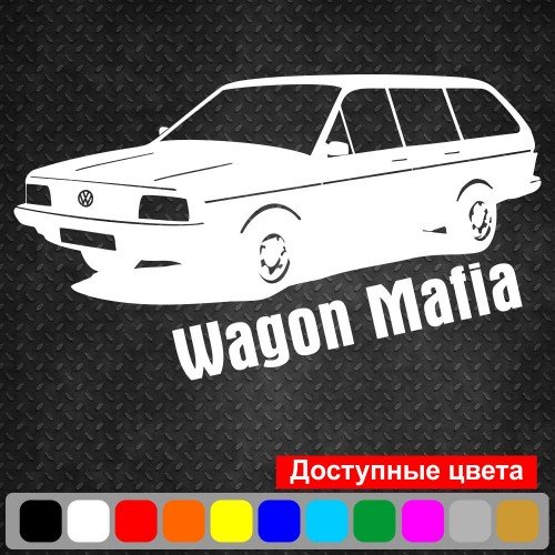 Виниловая наклейка на автомобиль - Wagon Mafia Volkswagen