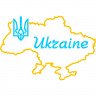 Вінілова наклейка на автомобіль - Ukraine | Україна (Мапа України) Вінілова наклейка на автомобіль - Ukraine | Україна (Мапа України)