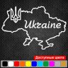 Вінілова наклейка на автомобіль - Ukraine | Україна (Мапа України) Вінілова наклейка на автомобіль - Ukraine | Україна (Мапа України)