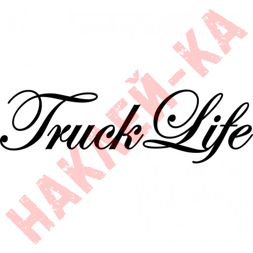 Вінілова наклейка на автомобіль - Truck Life
