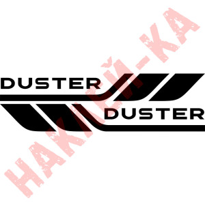 Набір вінілових наклейок на борт автомобіля - Renault Duster (2 шт)