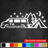 Вінилова наклейка на автомобіль - Volkswagen T4 Transporter