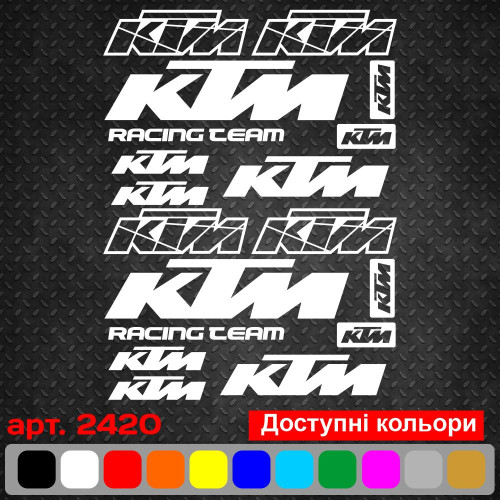 Набор наклеек на мотоцикл, мопед, скутер, в стиле KTM, 40*30 см v2