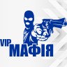 Виниловая наклейка на автомобиль - VIP Мафия