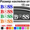 Виниловая наклейка на автомобиль - Boss Mercedes-Benz Виниловая наклейка на автомобиль - Boss Mercedes-Benz