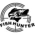 Вінілова наклейка на автомобіль - Fish hunter | Мисливець за рибою Вінілова наклейка на автомобіль - Fish hunter | Мисливець за рибою