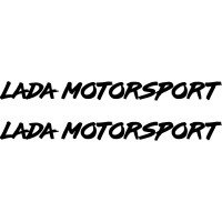 Набор виниловых наклеек на автомобиль - Lada Motorsport (2 шт.)