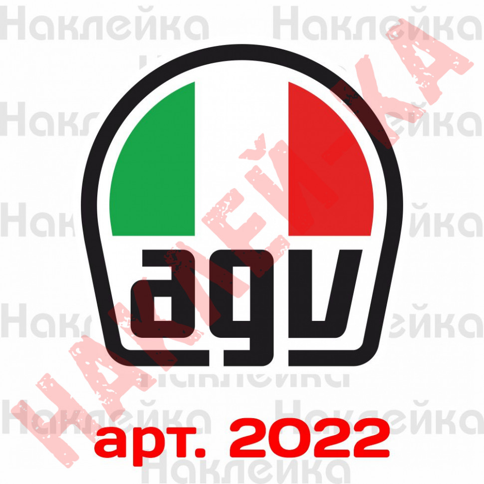 Наклейка, стікер - AGV Наклейка, стікер - AGV