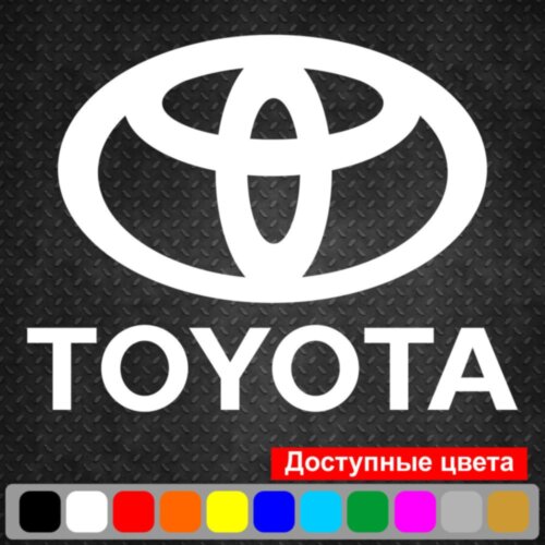 Вінілова наклейка на автомобіль - Логотип Toyota