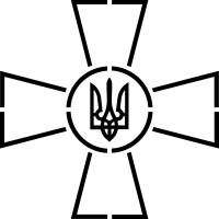 Вінілова наклейка на автомобіль - ЗСУ - Збройні сили України v2