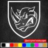Вінілова наклейка на автомобіль - 4-та окрема танкова бригада