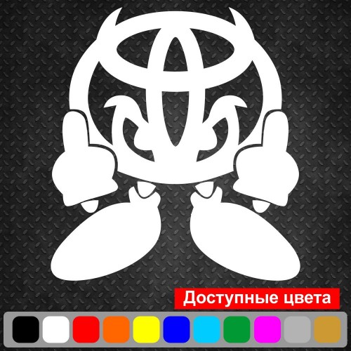 Вінілова наклейка на автомобіль - Toyota Чортик