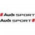 Набір вінілових наклейок на автомобіль - Audi Sport v5 (2 шт.)