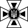 Вінілова наклейка на автомобіль - ДСНС - Державна служба України з надзвичайних ситуацій Вінілова наклейка на автомобіль - ДСНС - Державна служба України з надзвичайних ситуацій
