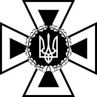 Вінілова наклейка на автомобіль - ДСНС - Державна служба України з надзвичайних ситуацій