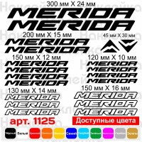 Виниловые наклейки на велосипед - набор Merida v5 (20шт)