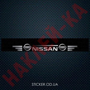 Сонцезахисна наклейка на лобове скло автомобіля - Nissan, 135*20 см