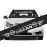 Сонцезахисна наклейка на лобове скло автомобіля - Nissan, 135*20 см Сонцезахисна наклейка на лобове скло автомобіля - Nissan, 135*20 см