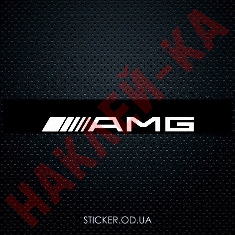 Солнцезащитная наклейка на лобовое стекло автомобиля - AMG, 135*20 см