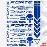 Набір наклейок для мотоцикла, мопеда, скутера у стилі Forte, 40*30 см v2