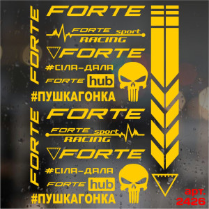 Набір наклейок для мотоцикла, мопеда, скутера у стилі Forte, 40*30 см v2
