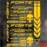 Набір наклейок для мотоцикла, мопеда, скутера у стилі Forte, 40*30 см v2