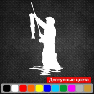 Вінілова наклейка на автомобіль - Рибак v5