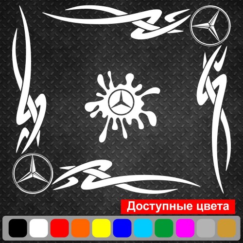Набір наклейок на автомобіль - Куточки на бічні стекла Mercedes-Benz Tribal v2