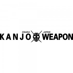 Вінілова наклейка на автомобіль - Kanjo Weapon