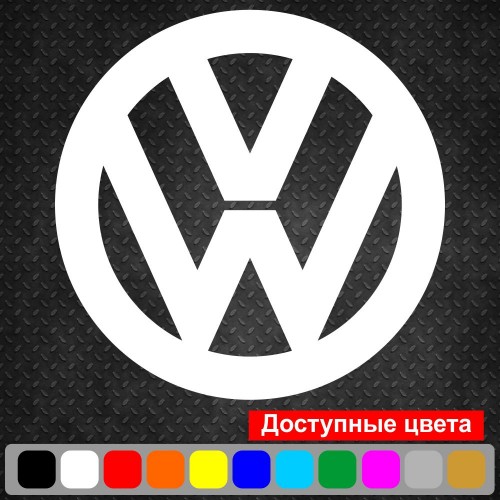 Вінілова наклейка на автомобіль - Логотип Volkswagen v2