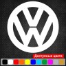 Вінілова наклейка на автомобіль - Логотип Volkswagen v2