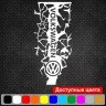 Виниловая наклейка на капот автомобиля - полоса Volkswagen трещины