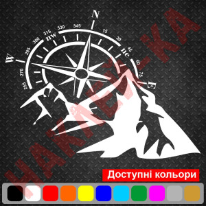 Вінілова наклейка на автомобіль - Компас, Гори (Роза вітрів) v4