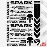 Набор наклеек на мотоцикл, мопед, скутер, в стиле Spark, 40*30 см