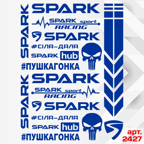Набір наклейок для мотоцикла, мопеда, скутера у стилі Spark, 40*30 см