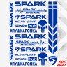 Набір наклейок для мотоцикла, мопеда, скутера у стилі Spark, 40*30 см