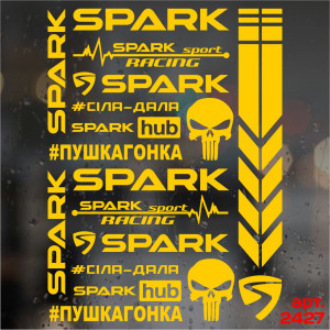 Набір наклейок для мотоцикла, мопеда, скутера у стилі Spark, 40*30 см