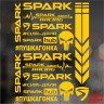 Набір наклейок для мотоцикла, мопеда, скутера у стилі Spark, 40*30 см