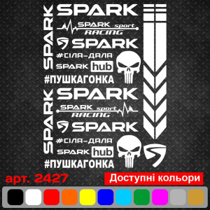 Набір наклейок для мотоцикла, мопеда, скутера у стилі Spark, 40*30 см