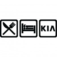 Вінілова наклейка на автомобіль - Eat Sleep Kia