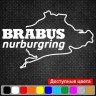 Вінілова наклейка на автомобіль - Brabus Nurburgring Mercedes | Брабус Мерседес Нюрбургрінг