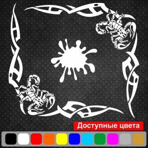 Набір наклейок на автомобіль - Куточки на бічні стекла Скорпіон Tribal