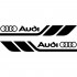 Набір вінілових наклейок на борт автомобіля - Audi (2 шт)
